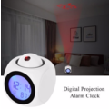 Alarm with projection clock