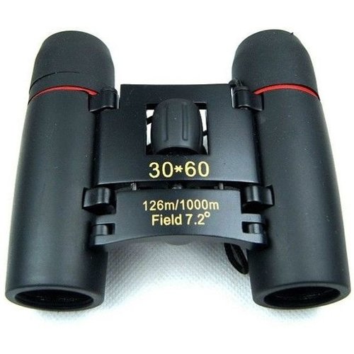 Binoculars with night vision