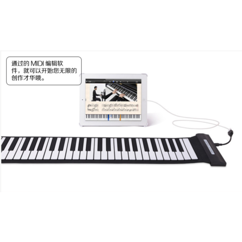 Piano portable 88 Keys Flexible Roll-Up