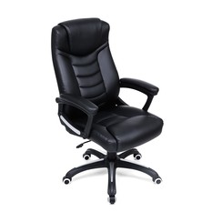 Parya Home - Ergonomic Office Chair -  Adjustable