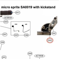 Bolt for kickstand Sprite (1045)