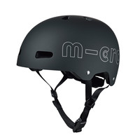 Micro ABS helm Deluxe Zwart