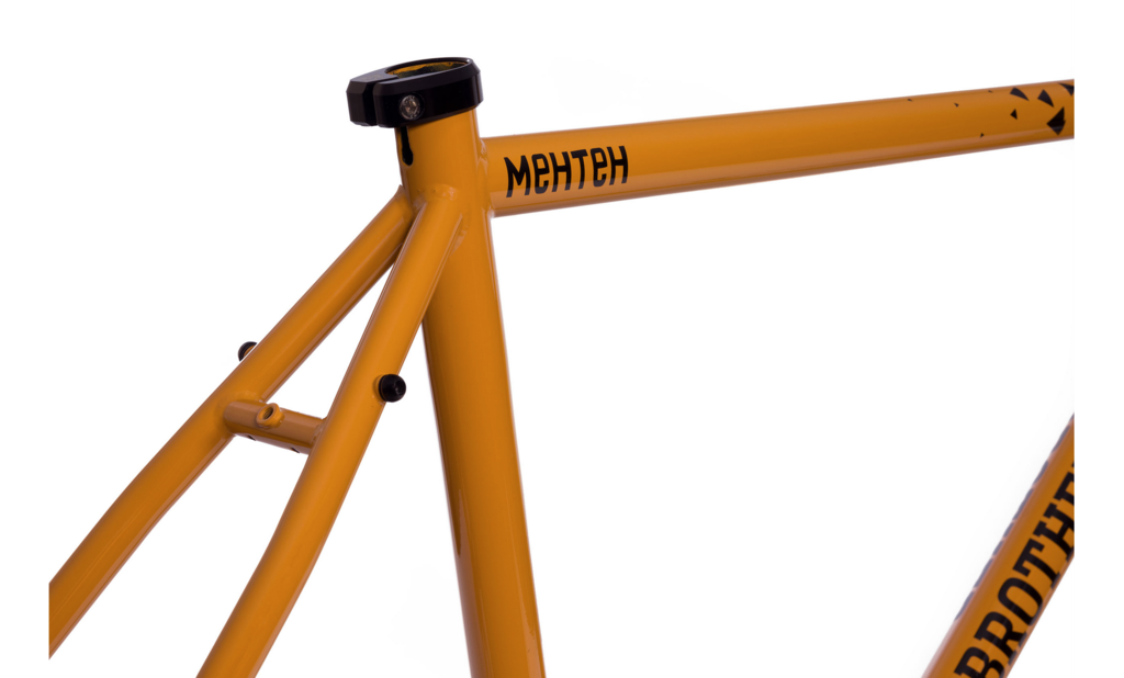 Brother Cycles Brother Meteh Frameset