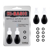 Chisa Novelties Nipple Sucker - Set Voor Hem
