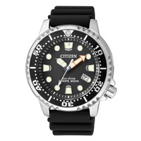 Citizen Citizen Promaster BN0150-10E Marine Eco-Drive herenhorloge 44 mm