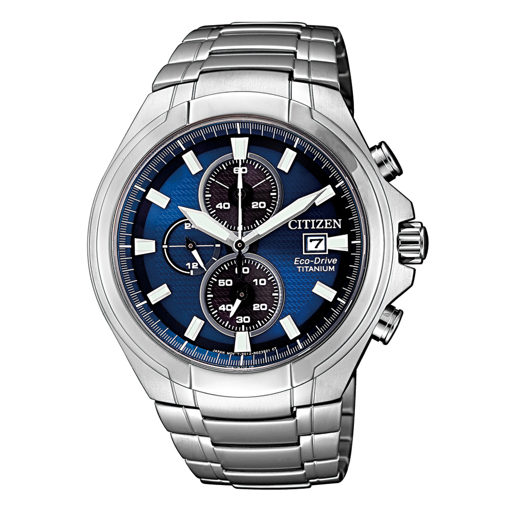 Citizen Super Titanium: These are the benefits