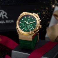 Paul Rich Paul Rich Motorsport Carbon Fiber Gold Green Leather MCF02-L horloge 45 mm