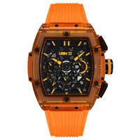 URBN22 Nitro Blazing Orange streetlife chronograaf horloge