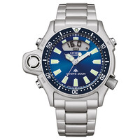 Citizen Citizen JP2000-67L Promaster Marine horloge DEMO