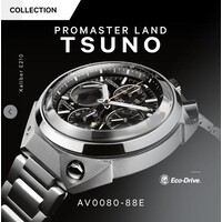 Citizen Citizen AV0080-88E Tsuno Super Titanium horloge DEMO