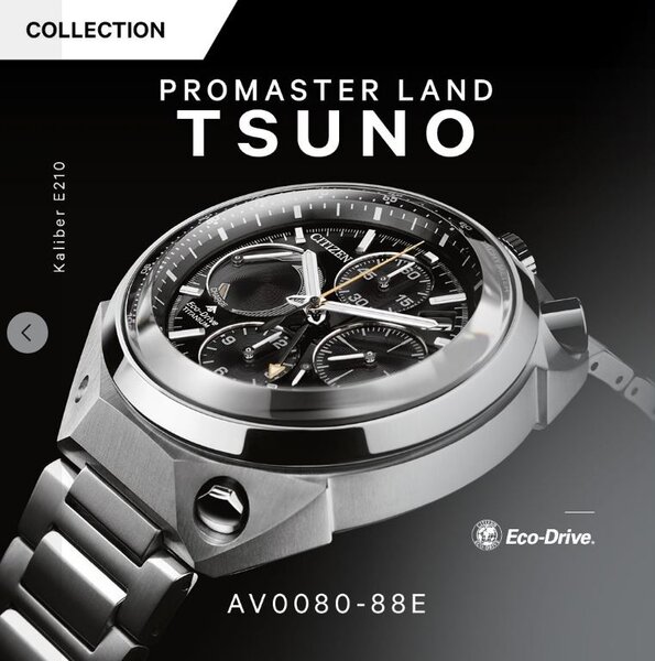 Citizen Citizen AV0080-88E Tsuno Super Titanium horloge DEMO