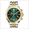 Versace VEV602023