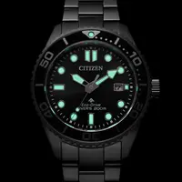 Citizen Citizen BN0261-51E Promaster Marine horloge