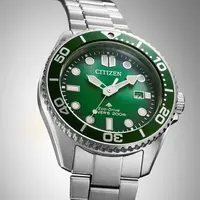 Citizen Citizen BN0269-50W Promaster Marine horloge