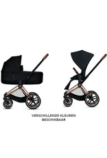 Cybex E-Priam