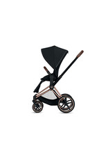 Cybex E-Priam