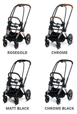 Cybex E-Priam