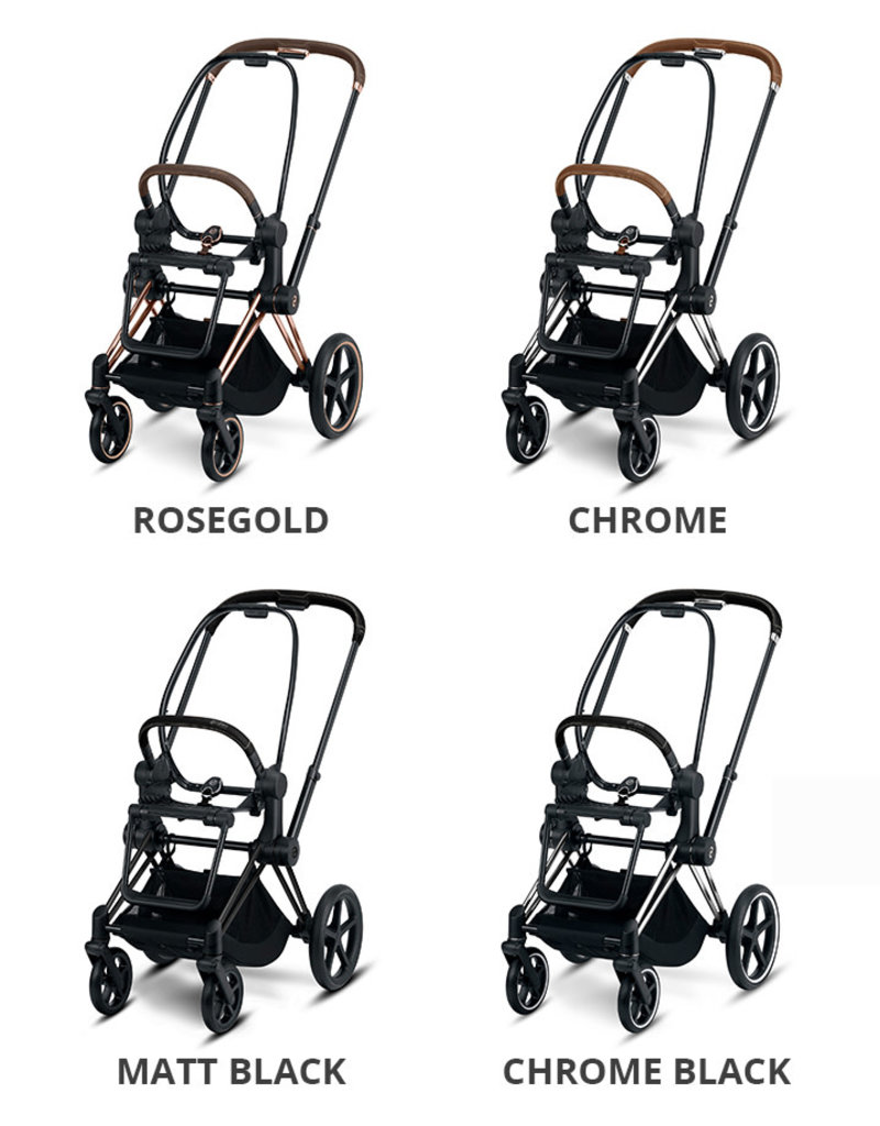 Cybex E-Priam