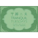 Tranquil Tuesdays