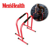 Men's Health Multi-functional Trainer - 2pcs.