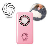 FanU - Air Cooling