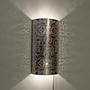 Wandlamp Ameera zilver