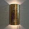 Wandlamp Ameera goud