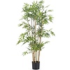 Kunstplant Japanse Bamboe 110 cm