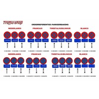 Tijdelijk parkeerverbodsbord E1 - Nederlands