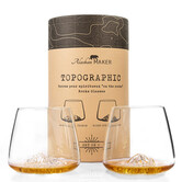 ALASKAN MAKER - Set de 2 verres : Everest & Mont Blanc