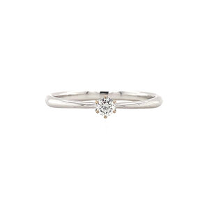 Witgouden solitair ring met diamant 14 krt* nieuw