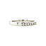 Reihenring aus Weißgold mit Diamant 14 kt* neu