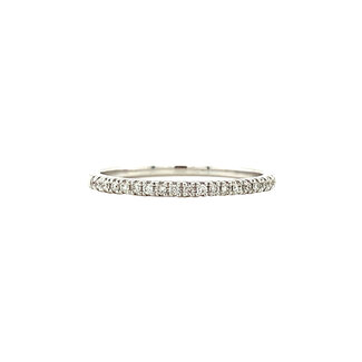 Witgouden rijring met diamant 14 krt* nieuw