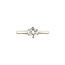 White gold solitaire ring with diamond 14 crt