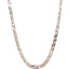 Weißgoldener Falkenauge-Collier 46 cm 14 kt