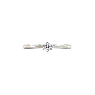 Weißgoldener Solitärring mit Diamant 14 kt