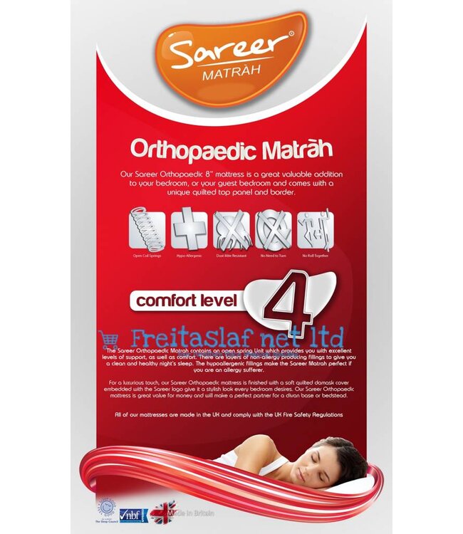 Sareer Orthopaedic Mattress