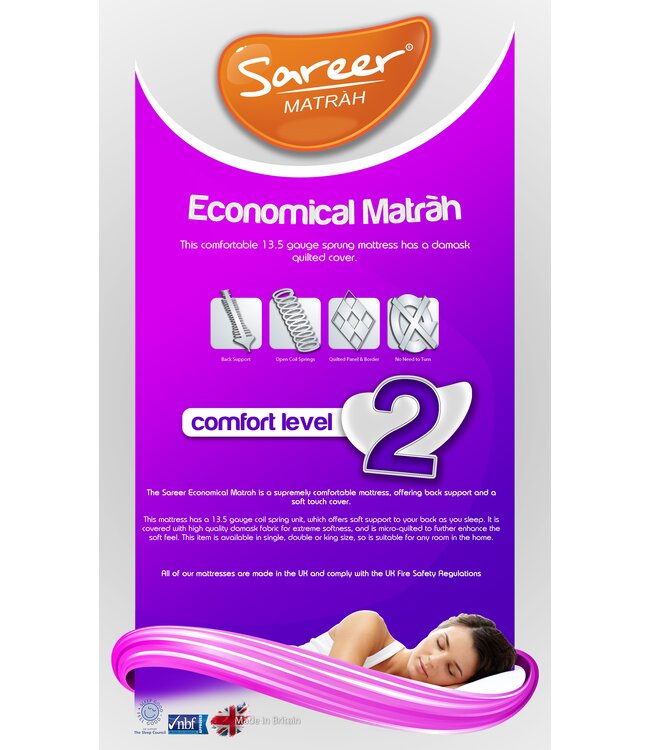 Sareer Economical Mattress