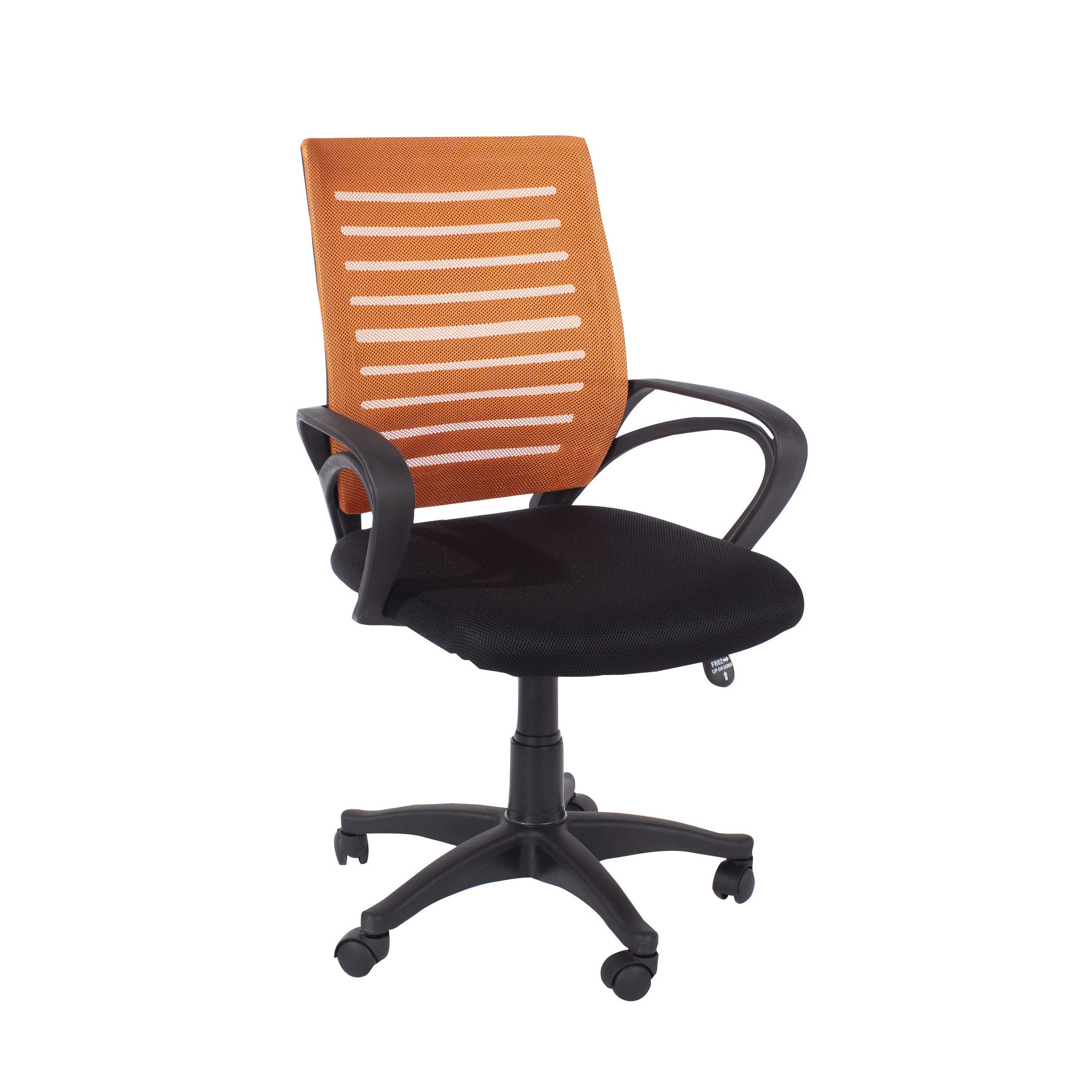 Loft Home Office Chair Orange Mesh