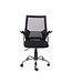 Core Products Loft Chair Black Mesh & Fabric