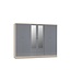 Seconique Nevada 6 Door Wardrobe - Grey & Oak Effect