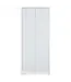 Interiors By Premier Two Door White Metal Wardrobe