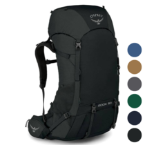 Rook 50l backpack heren - meerdere kleuren