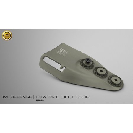 Low Ride Belt loop - braunoliv