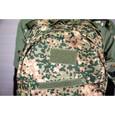 Grabbag 45l - NFP / PRE-ORDER (levering 1e week september)