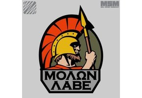 Molon Labe patch - MultiCam