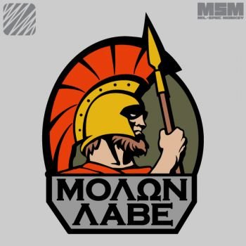 Molon Labe patch - MultiCam