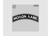 Molon Tab - Wald