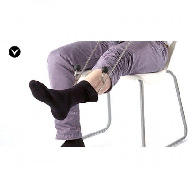 Vitility Aantrekhoes vitility kopen in de aanbieding Vitility Aantrekhoes vitility kopen in de aanbieding