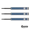 KOTO KOTO Sting Blue Electro 90% - Dartpijlen